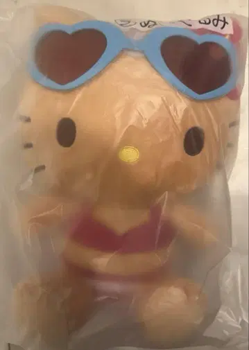 키티 뽑기