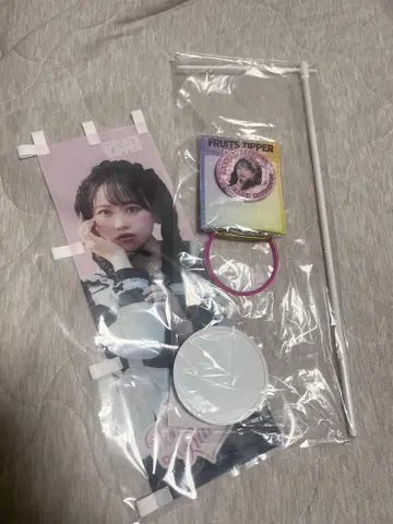 마츠모토 카렌 후르츠 지퍼