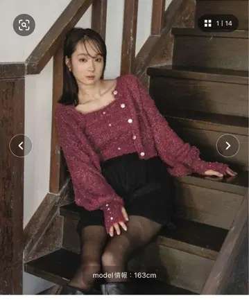 퍼플 버튼 니트 가디건