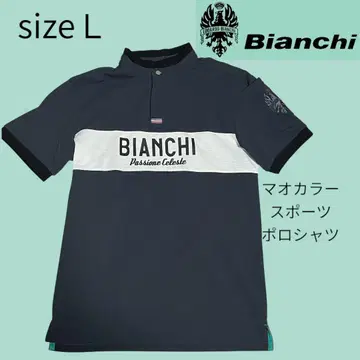 Bianchi 비앙키 마오 칼라 스포츠 피케 셔츠 L 새상품급