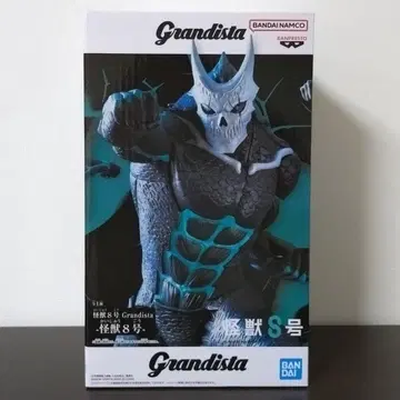 괴수 8호 피규어
