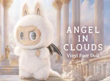 새상품 THE MONSTERS ANGEL IN CLOUDS 봉제 인형