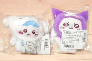 치이카와 산리오 하치와레 시나모롤 모몽가 쿠로미 봉제 인형 마스코트