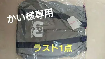 와페 월드 페가수스 냅색 백팩 스쿨백 그레이