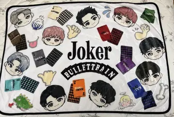 초특급 Joker 투어 담요