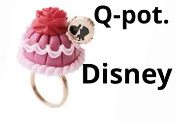 Q-pot. 미녀와 야수 반지