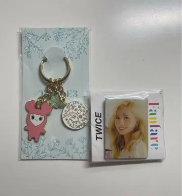 TWICE 허벅지 모브 배지 키링