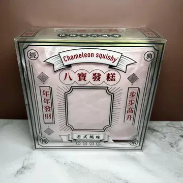 해외 스퀴즈 무스 빵/콜라보 색상