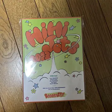 HiHi Jets 부스트!! 블루레이