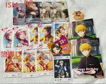 SideM S.E.M 사토 미치오 마이타 루이 야마자키 지로 요약