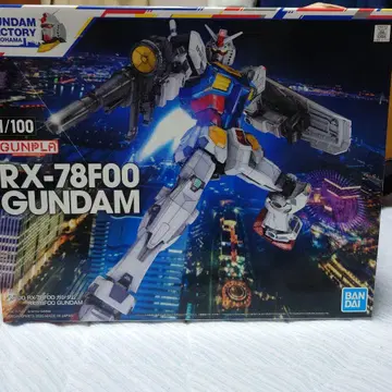 1/100 RX-78F00 건담 요코하마 건담 미조립