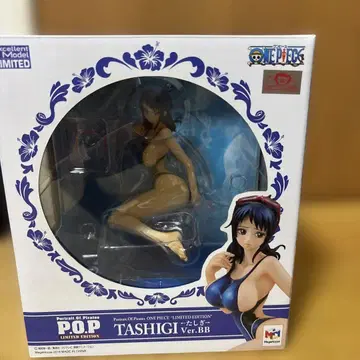 POP 타시기