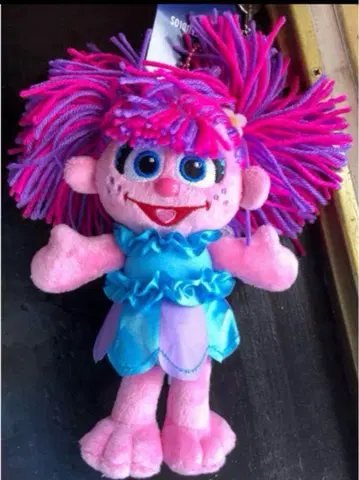 USJ 한정판 세서미 스트릿 애비 봉제 인형 볼 체인
