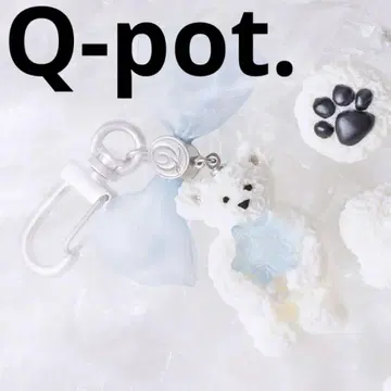 Q-pot. 폴라 베어 화이트 초콜릿 쿠키 키링