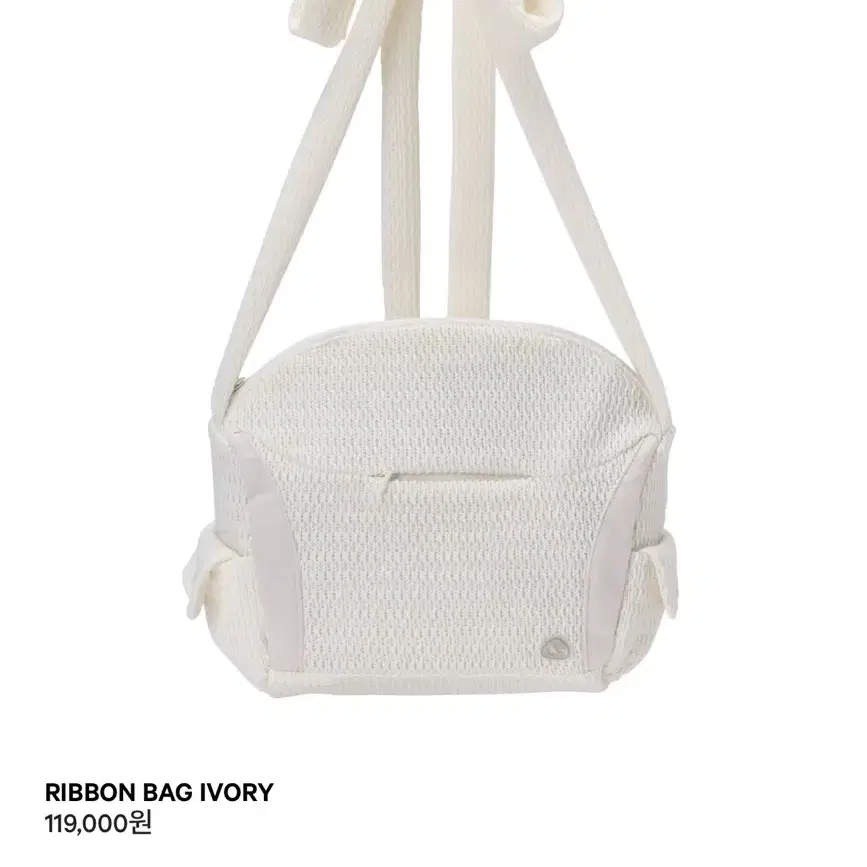 KOISEIO 038 STAR REVERSIBLE BAG Star Reversible Bag on