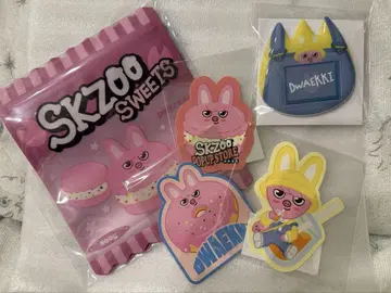 skzoo DWAEKKI 장빈 세트 온라인 복권