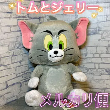 톰과 제리 3마리의 새끼 고양이 BIG 봉제 인형 제리 1종