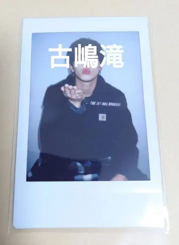 후루시마 타키 TAKI 폴라로이드