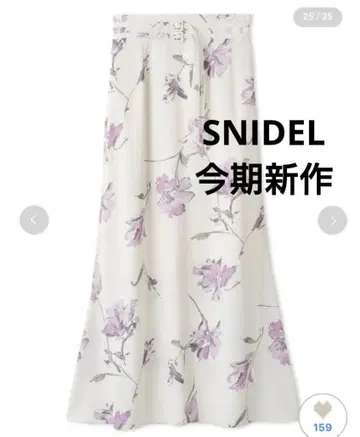 SNIDEL 더블 벨트 프린트 스커트 핑크 이번 시즌 신상 새상품급