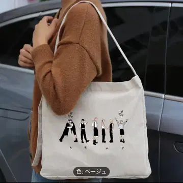 토트 ARMY 베이지 에디션 BTS 팬들에게 인기 있는 코듀로이 토트
