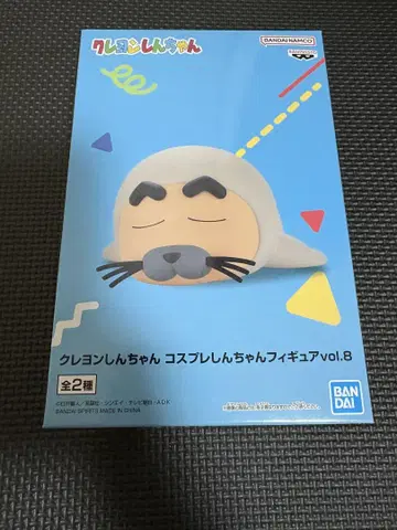 크레용 신짱 코스프레 피규어 vol.8