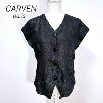 CARVEN 칼벤 마 소재 린넨 혼합 라메 가공 반팔 티셔츠 베스트 블랙