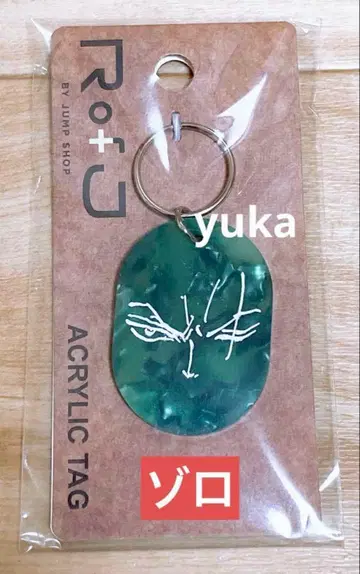 RofJ 한정판 아크릴 택 ONE PIECE ACRYLIC TAG 조로