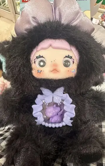 nommi 봉제 인형