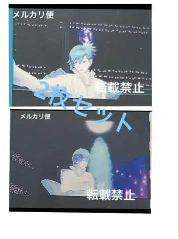 우타프리 탭나이 카루나이 시계 부품 필름 아이 2장 세트