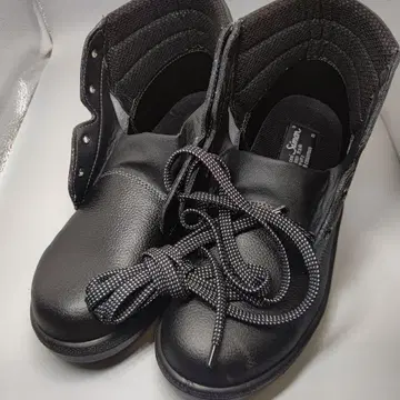 Simon 7522 블랙 안전화 26.0cm