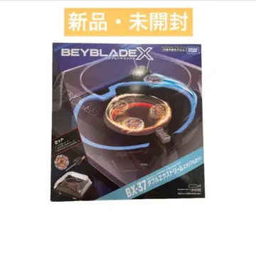 베이블레이드 X BX-37 더블 익스트림 스타디움 세트 734