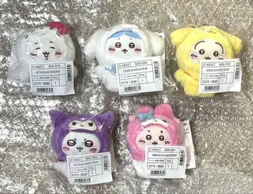 치이카와 산리오 캐릭터즈 마스코트 홀더 5종 컴플리트 세트