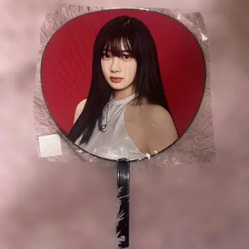 aespa 지젤 부채 parallelline