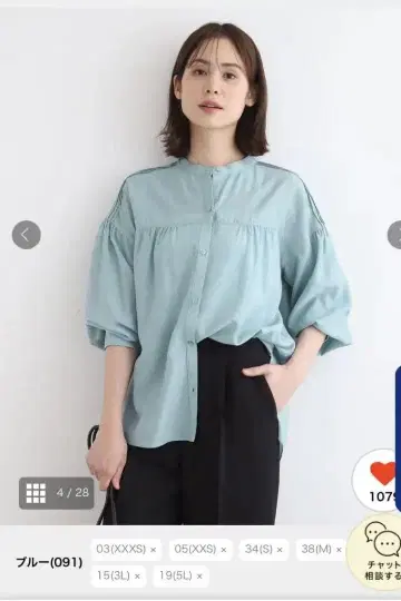 인디비 블라우스 셔츠 05 5호