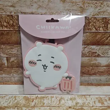 치이카와 (먼작귀) 러기지 태그 치이카와
