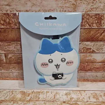 치이카와 (먼작귀) 러기지 태그