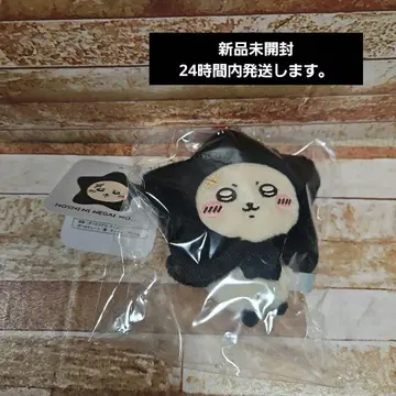 치이카와 (먼작귀) 별에 소원을... 마스코트 랏코