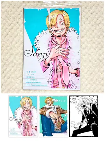 상디 벌스데이 브로마이드 3매 세트 원피스 ONE PIECE