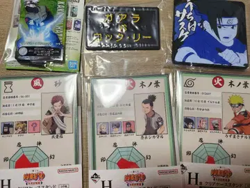 제일복권 NARUTO 중닌 시험편 묶음 판매