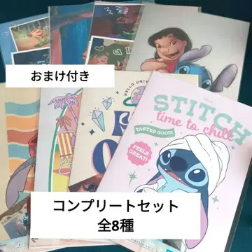 릴로 & 스티치 제일복권 F상 포스터 엽서 컴프 세트 덤 포함