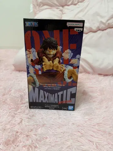 MAXIMATIC 루피 B