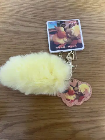 미사용 새상품 택 포함  따뜻하고 포근한 퍼 키체인 부스터 & 이브이