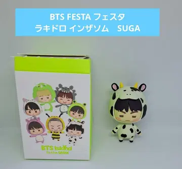 BTS FESTA 페스티벌 라키드로 인더솜 SUGA 윤기