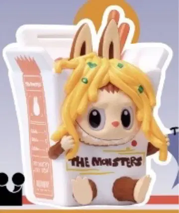 와키 마트: 괴물들