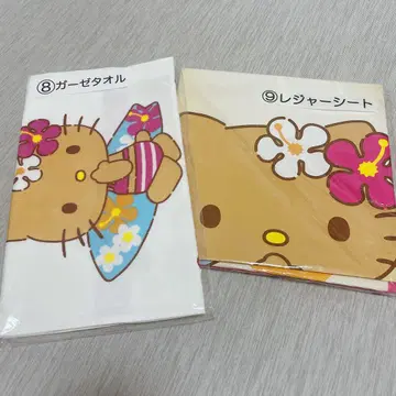 헬로키티 당첨 복권 일광화상 2