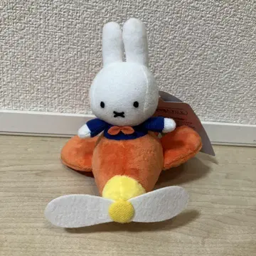 비행기 미피 키체인 하우스텐보스 한정판
