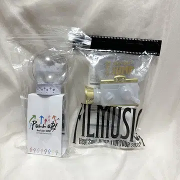 Hey! Say! JUMP PULL UP! FILMUSIC! 응원봉