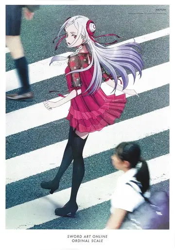ANIPLEX 유나 B2 포스터