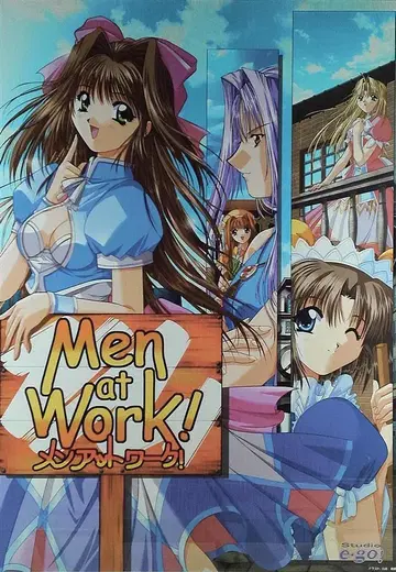야마모토 카즈에 Men at Work! -멘앳워크!- B2 포스터