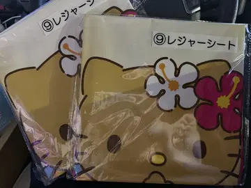일광화상 헬로키티 당첨 복권 제일복권 레저 시트 2장 세트